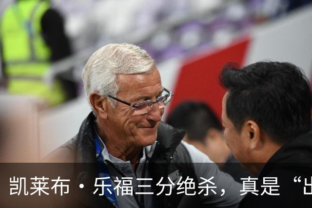 凯莱布·乐福三分绝杀，真是“出其不意”的三分球天才！